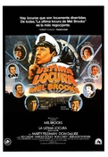 Cartel oficial en español de: La última locura