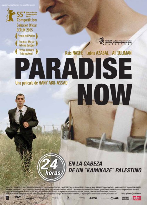 Paradise Now