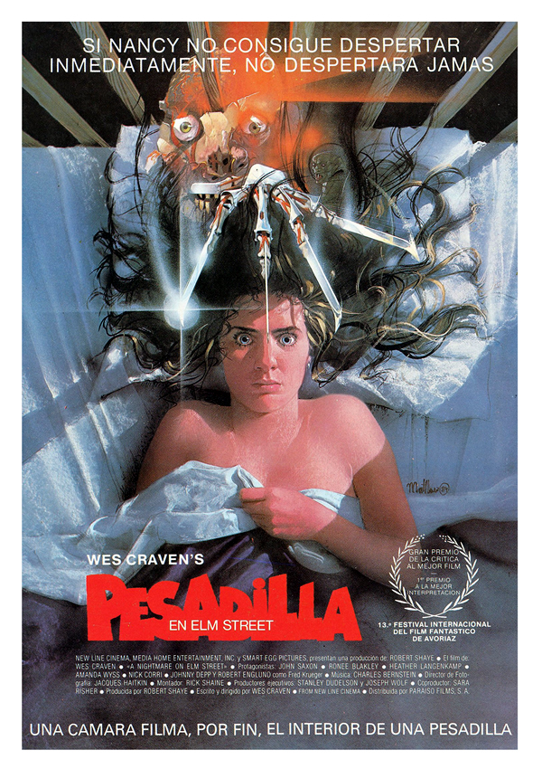 Pesadilla en Elm Street
