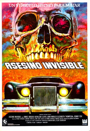Cartel oficial en español de: Asesino invisible