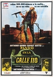 Cartel oficial en español de "Pánico en la calle 110"