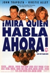Cartel oficial en español de "Mira quién habla ahora!