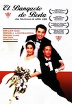 Cartel oficial en español de: El banquete de boda