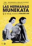 Cartel oficial en español de: Las hermanas Munekata