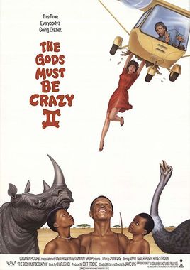 Cartel "Los dioses deben estar locos II" norteamericano