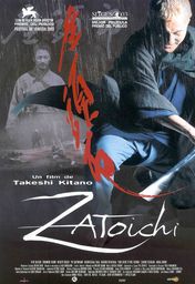 Cartel oficial en español de: Zatoichi