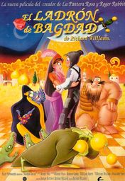 Cartel oficial en español de: El ladrón de Bagdad (1993)