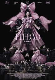 Cartel oficial en español de: La piedad