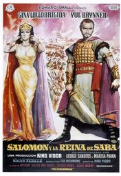 Cartel oficial en español de: Salomón y la reina de Saba