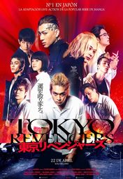 Cartel oficial en español de: Tokyo Revengers