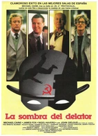Cartel oficial en español de: La sombra del delator