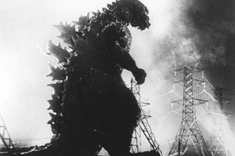 Imagen de Japón bajo el terror del monstruo 9 Imagen de Japón bajo el terror del monstruo 9