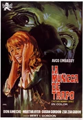 Cartel oficial en español de "La muñeca de trapo"