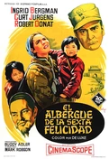 Cartel oficial en español de "El albergue de la sexta felicidad"