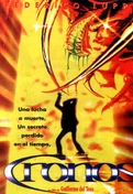 Cartel oficial en español de: Cronos Cartel oficial en español de: Cronos