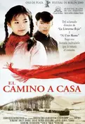 Cartel oficial en español de: El camino a casa Cartel oficial en español de: El camino a casa