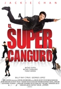 Cartel oficial en español de: El súper canguro Cartel oficial en español de: El súper canguro
