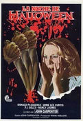 Cartel oficial en español de: La noche de Halloween