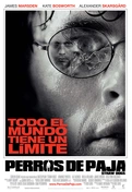 Cartel oficial en español de: Perros de paja (Straw Dogs) Cartel oficial en español de: Perros de paja (Straw Dogs)