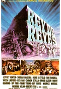 Cartel oficial en español de: Rey de reyes Cartel oficial en español de: Rey de reyes