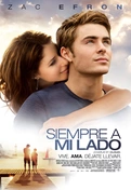 Cartel oficial en español de: Siempre a mi lado Cartel oficial en español de: Siempre a mi lado