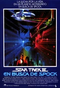 Cartel oficial en español de: Star Trek III. En busca de Spock