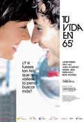 Cartel oficial en español de: Tu vida en 65 minutos Cartel oficial en español de: Tu vida en 65 minutos