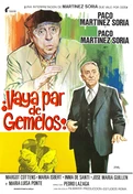 Cartel oficial en español de: ¡Vaya par de gemelos! Cartel oficial en español de: ¡Vaya par de gemelos!