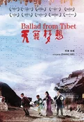 Cartel oficial en español de: Balada de Tibet