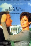 Cartel oficial en español de: Dave, presidente por un día