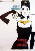 Cartel oficial en español de: Desayuno con diamantes Cartel oficial en español de: Desayuno con diamantes
