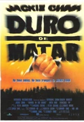 Cartel oficial en español de: Duro de matar