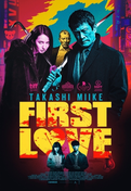 Cartel oficial en español de: First Love Cartel oficial en español de: First Love