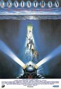 Cartel oficial en español de: Leviathan. El demonio del abismo