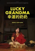 Cartel oficial en español de: Lucky Grandma