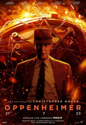 Cartel oficial en español de: Oppenheimer Cartel oficial en español de: Oppenheimer