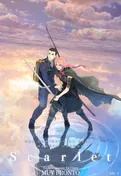 Cartel oficial en español de "Scarlet"